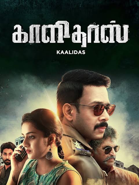 Kaalidas-2022-New-South-Hindi-Dubbed-Full-Movie-Uncut-HD-ESub